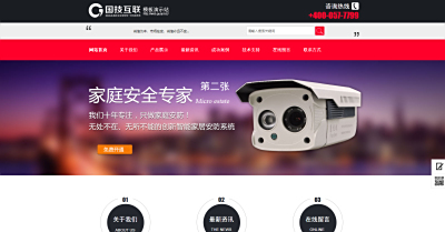 样式133
