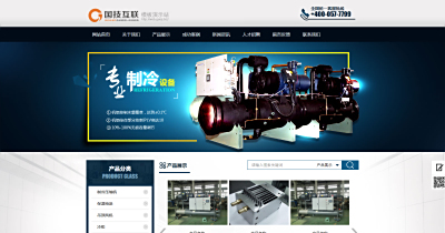 样式138