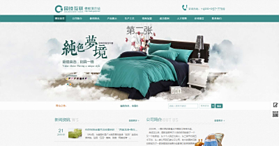 样式141