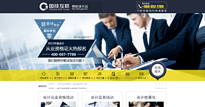 样式148