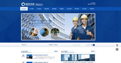 样式155
