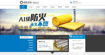 样式159