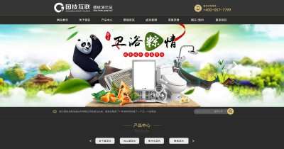 样式162