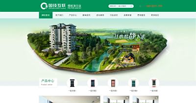 样式165