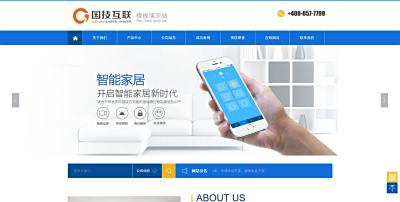 样式167