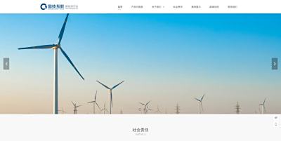 样式168