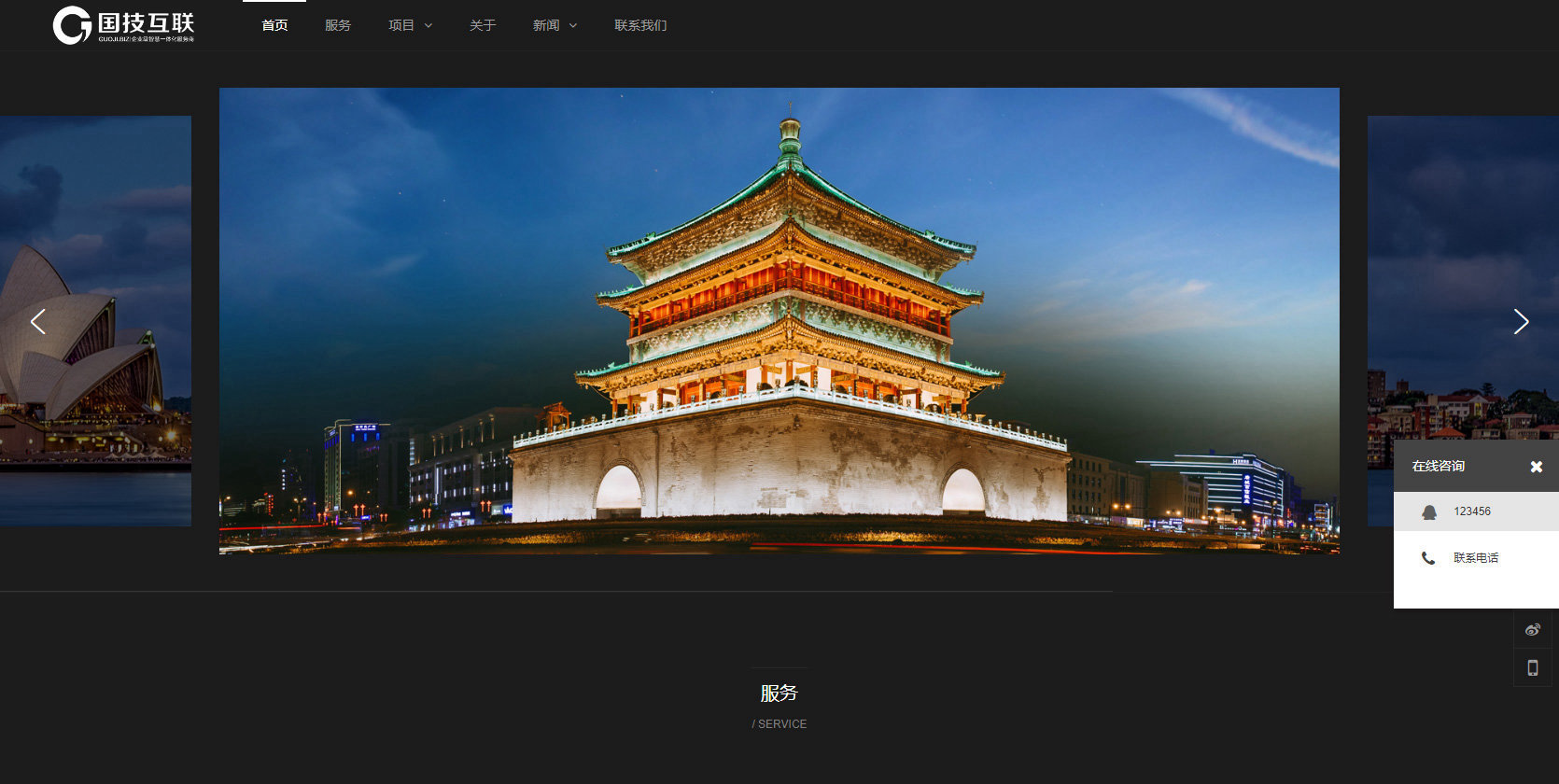 样式171