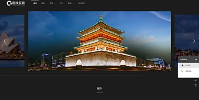 样式171