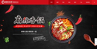 样式173