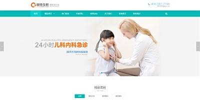 样式177