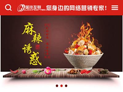 移动模板153