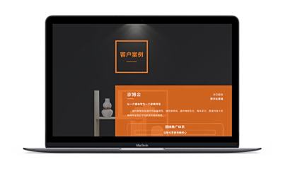家博会