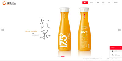 样式179